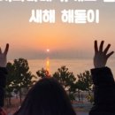 이루다 나래 이미지