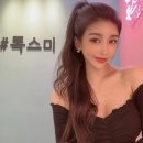 김별