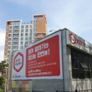 리나영어학원 - 파주시 청암로17번길 37 | 리나영어학원