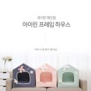 잇츠프레임 이미지