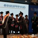 유한전기 이미지
