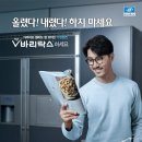 아이컨택안경원 이미지