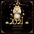 경북대구한우협동조합한우왕물류센터 이미지