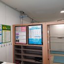 홈플러스 병점 이미지