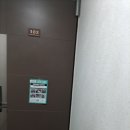 마스터플랜스터디카페공주 이미지
