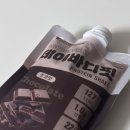 (주)씨투디게임즈 | 10월 2주차 ( 코끼리런, 씨투디, 신라면더레드, 참맛나김밥, 산방굴사, 스타벅스카라멜팝콘, 제주포켓몬...