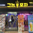 조명1번가 이미지