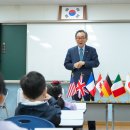 휘경초교 이미지