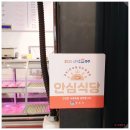 경주 소고기 맛집 현지인추천육즙가득한고기집 오가네 한우 본점
