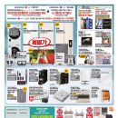 11500-15-11-11 이미지