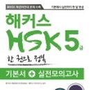 행당중학교 이미지