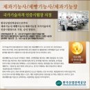 신라제과 이미지