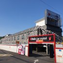 모텔다인 이미지