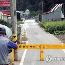 윤태현농장 이미지