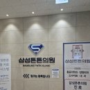 화서키즈소아청소년과의원 이미지
