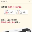 그래비티 휘트니스 이미지