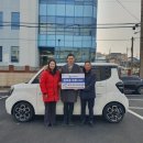 (주)이엔아이 이미지