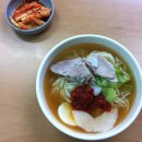 가롤로의 집 이미지