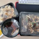 서향&아리산 이미지