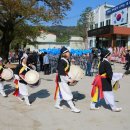 금강송면사무소 이미지