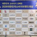 유쾌한녀석들 - 안산시 단원구 광덕서로 62 | 유쾌한녀석들
