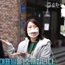 장안농장 이미지