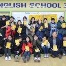 성주중앙초등학교 이미지