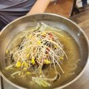 남부새싹공원 이미지