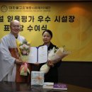 복정2어린이집 이미지