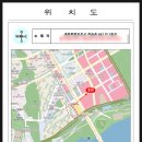 (주)창성공영 - 1020 | (주)창성공영