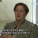 생리통의 원인 이미지