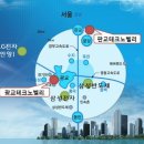 신도시건축　연구소 이미지