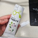 [맘스이유식] 유기농 중.후기이유식 야채품은쌀 직접사용 후기