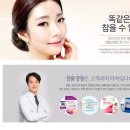 청담준의원 이미지