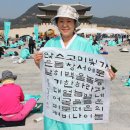 서예 한글A 이미지