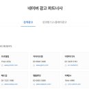 픽션광고 이미지