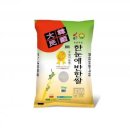 오케이라이스센터 이미지