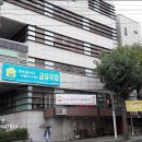 독산4동주민센터 이미지