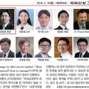 웃는내일치과교정과치과의원 이미지