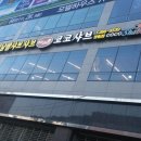 장림코코 네이버블로그