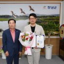 영산위생