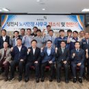 당진근로자종합복지관 이미지