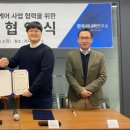 강남시니어복지용구 이미지