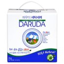 착한세탁 이미지