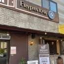덕포중흥S클래스 상가 카페501 앞 횡단보도 | 파주 운정 오도동 해오름마을 숨겨진 분위기 맛집, 캐주얼 다이닝 레스토랑 - 프라이팬 1046