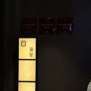 신사역 5번출구 앞 이미지