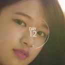 비타마니아
