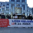 (주)에스앤아이코퍼레이션 이미지
