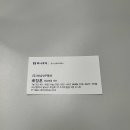 동창여행사