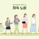 코리아 탁구교실 네이버블로그